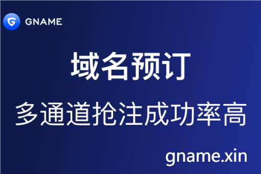 大事件:史上天价域名成交记录盘点：领略互联网地址的非凡价值